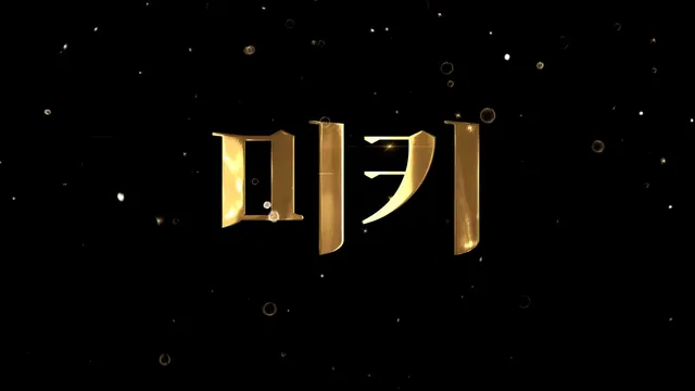 图片[2] - [Korean BJ] sunha0213 2026-05-21 - KBJFan
