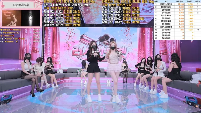 图片[5] - [Korean BJ] pandaclass 2025-11-29 - KBJFan