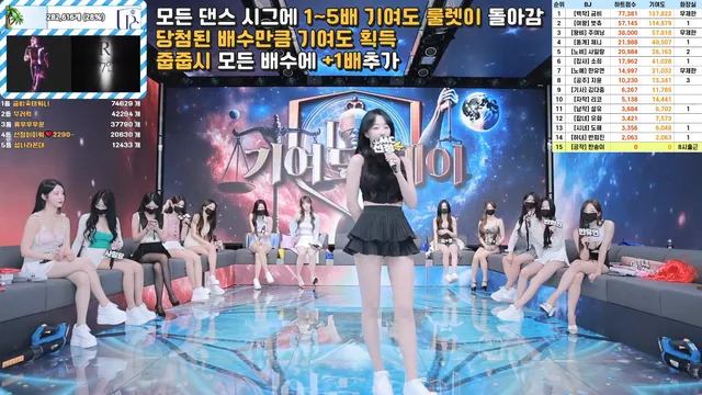 图片[12] - [Korean BJ] pandaclass 2025-07-17 - KBJFan