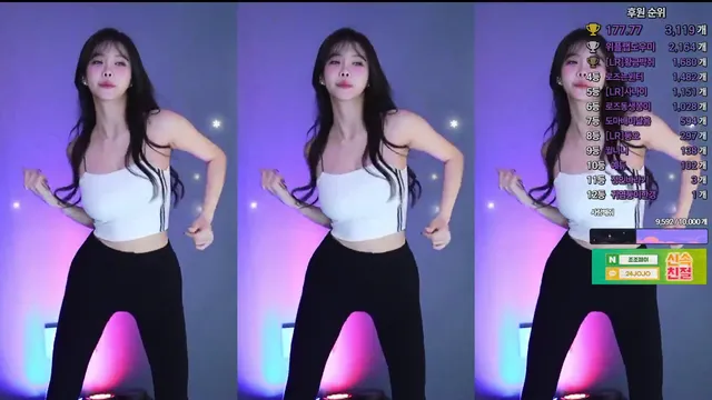图片[4] - [Korean BJ] gkwjd4822 2025-03-01