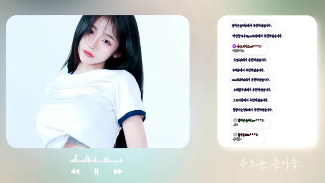 图片[7] - [Korean BJ] roaaa10 2025-11-12 - KBJFan