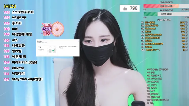 图片[5] - [Korean BJ] white07 2026-05-14 - KBJFan