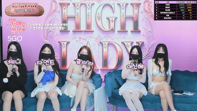 图片[2] - [Korean BJ] hicompany 2025-05-18 - KBJFan