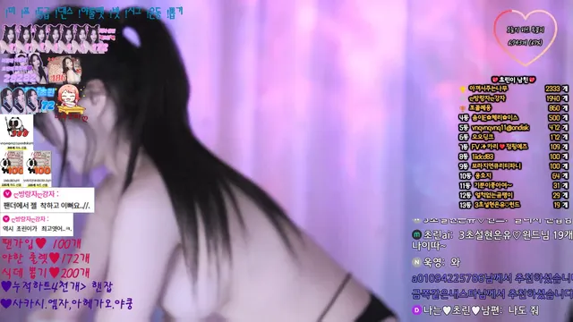 图片[2] - [Korean BJ] zlap990 2025-08-28 - KBJFan