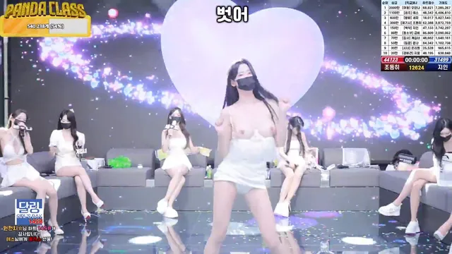 图片[34] - [Korean BJ] pandaclass 2025-05-22 - KBJFan