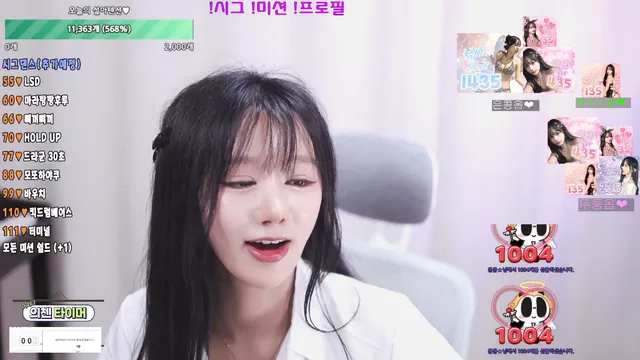 图片[6] - [Korean BJ] bmg3207 2025-05-14 - KBJFan