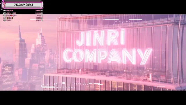 图片[2] - [Korean BJ] jinricp 2025-11-19 - KBJFan