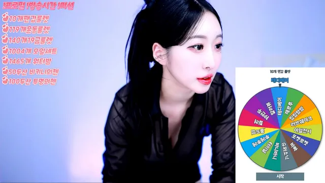 图片[5] - [Korean BJ] yso1004 2025-08-24 - KBJFan