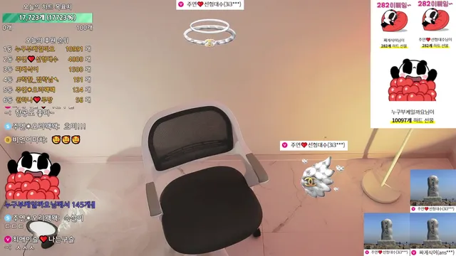 图片[3] - [Korean BJ] juyeon0909 2025-06-24 - KBJFan