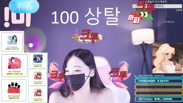 图片[7] - [Korean BJ] 100042 2025-06-11 - KBJFan