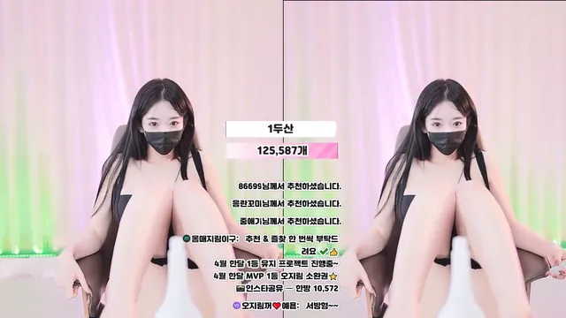 图片[6] - [Korean BJ] 100472 2026-04-16 - KBJFan