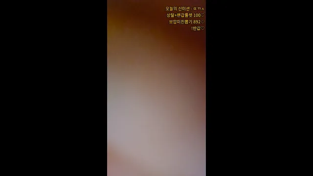 图片[5] - [Korean BJ] hayung12 2026-05-26 - KBJFan
