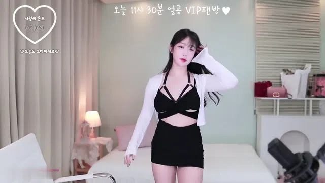 图片[14] - [Korean BJ] 54soda 2024-03-05 - KBJFan