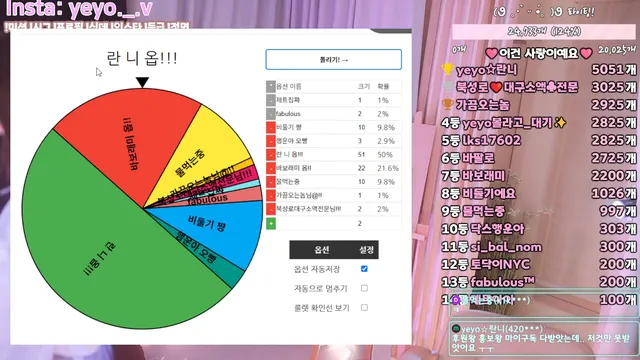 图片[1] - [Korean BJ] nyangnyang1004 2025-04-23 - KBJFan