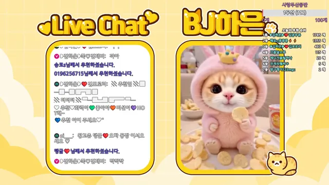 图片[6] - [Korean BJ] bboever2865 2026-05-23 - KBJFan