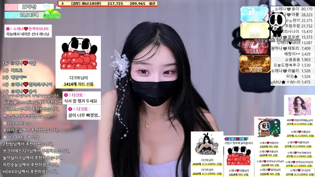 图片[6] - [Korean BJ] moem9e9 2025-12-25 - KBJFan