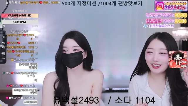 图片[11] - [Korean BJ] 362540 2025-01-05 - KBJFan