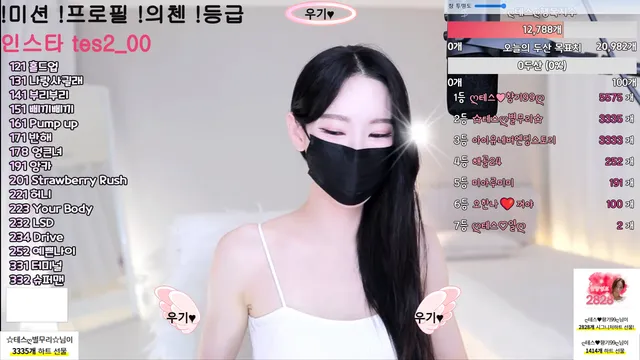 图片[4] - [Korean BJ] tess00 2025-05-27 - KBJFan