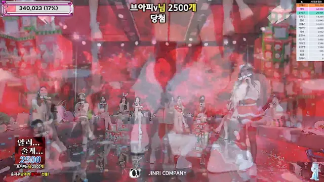 图片[17] - [Korean BJ] jinricp 2025-12-22 - KBJFan