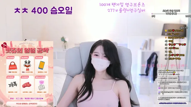 图片[4] - [Korean BJ] 000but 2025-03-16 - KBJFan