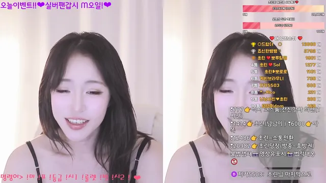 图片[3] - [Korean BJ] zlap990 2025-07-05 - KBJFan