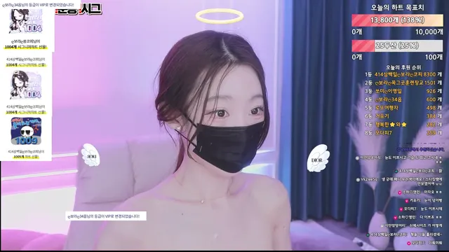 图片[5] - [Korean BJ] qwerv486v 2026-04-08 - KBJFan