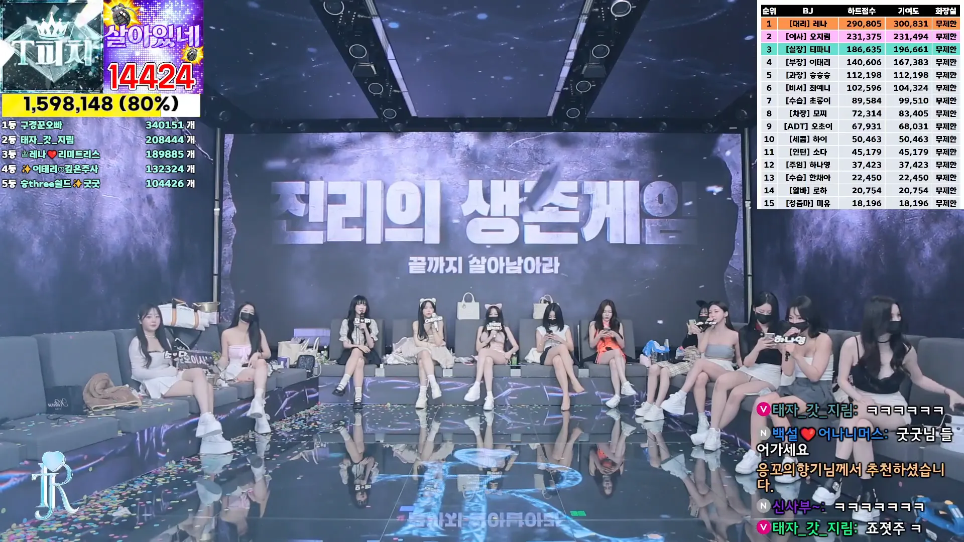 图片[44] - [Korean BJ] jinricp 2024-10-07 - KBJFan