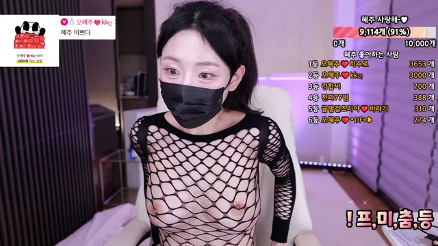 图片[1] - [Korean BJ] ddoddo23 2025-06-09 - KBJFan