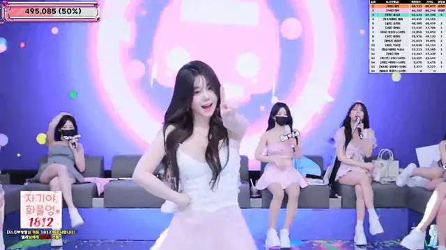 图片[36] - [Korean BJ] jinricp 2025-07-14 - KBJFan