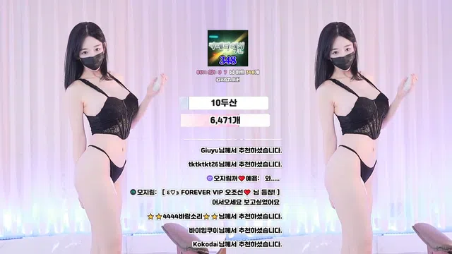 图片[7] - [Korean BJ] 100472 2026-04-08 - KBJFan