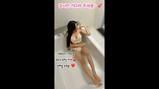 [Korean BJ] jjine0127 2025-05-01 - KBJFan