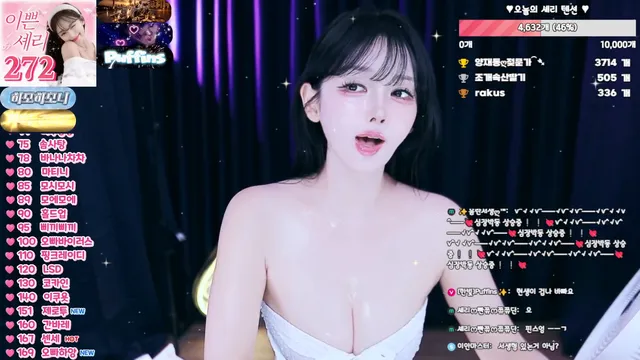 图片[4] - [Korean BJ] chuchu369 2026-04-08 - KBJFan