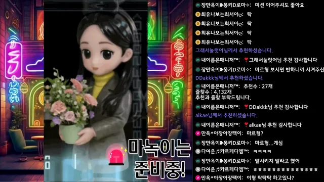 图片[6] - [Korean BJ] soyoda111 2026-05-05 - KBJFan