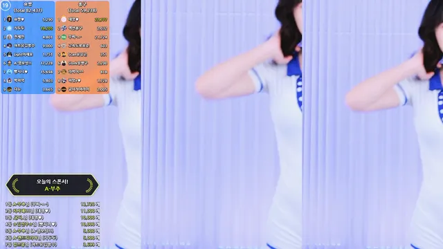 图片[4] - [Korean BJ] qkrgkdms01 2025-07-24 - KBJFan