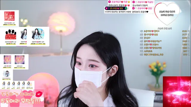 图片[7] - [Korean BJ] jodong2 2025-06-06 - KBJFan