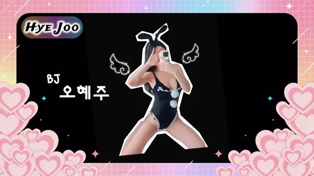 图片[5] - [Korean BJ] ddoddo23 2025-09-03 - KBJFan