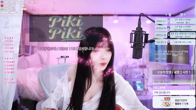 图片[7] - [Korean BJ] rlrlvkvk123 2025-05-27 - KBJFan