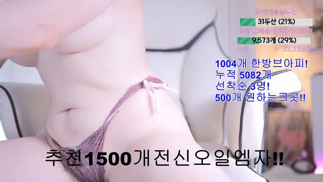 图片[2] - [Korean BJ] 123phmaaa 2025-01-29 - KBJFan