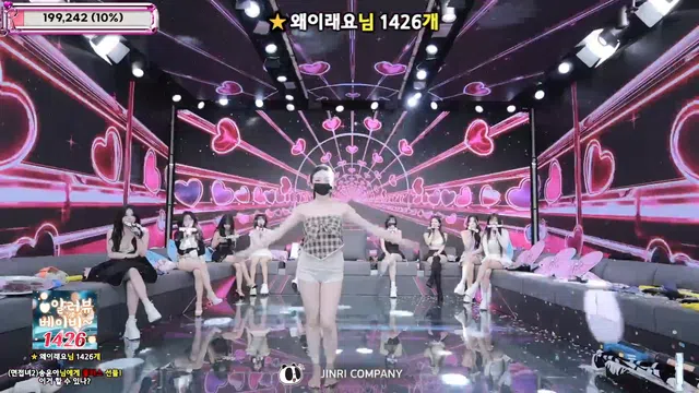 图片[14] - [Korean BJ] jinricp 2026-01-12 - KBJFan