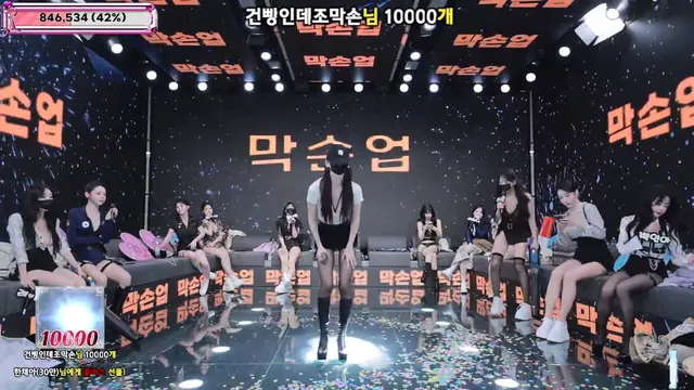 图片[64] - [Korean BJ] jinricp 2025-11-28 - KBJFan