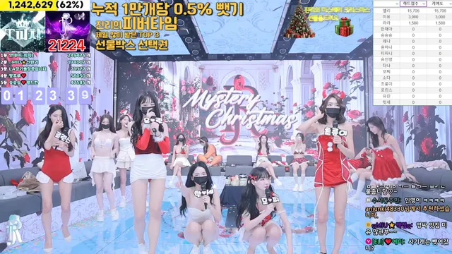 图片[66] - [Korean BJ] jinricp 2024-12-25 - KBJFan