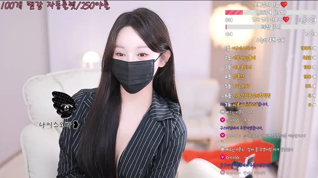 图片[3] - [Korean BJ] ruaa3a 2026-01-18 - KBJFan