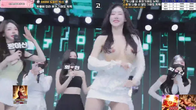 图片[72] - [Korean BJ] pandaclass 2026-03-03 - KBJFan