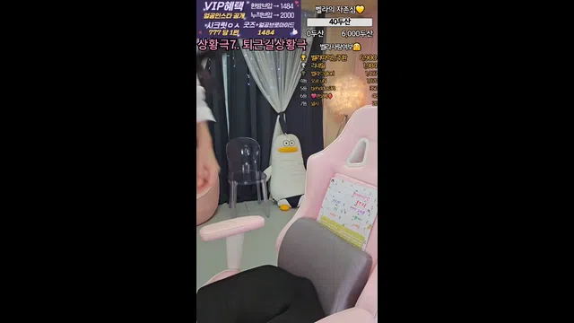 图片[7] - [Korean BJ] thddnjf179 2024-01-01 - KBJFan