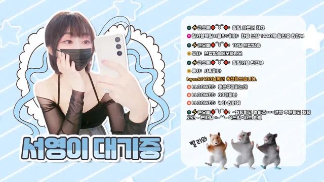 图片[7] - [Korean BJ] minppp000 2025-10-13 - KBJFan