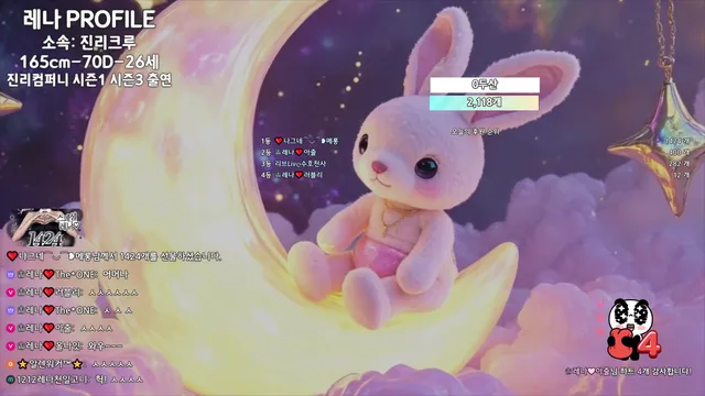 图片[12] - [Korean BJ] moem9e9 2025-12-07 - KBJFan