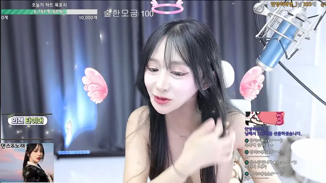 图片[8] - [Korean BJ] bmg4262 2024-08-04 - KBJFan