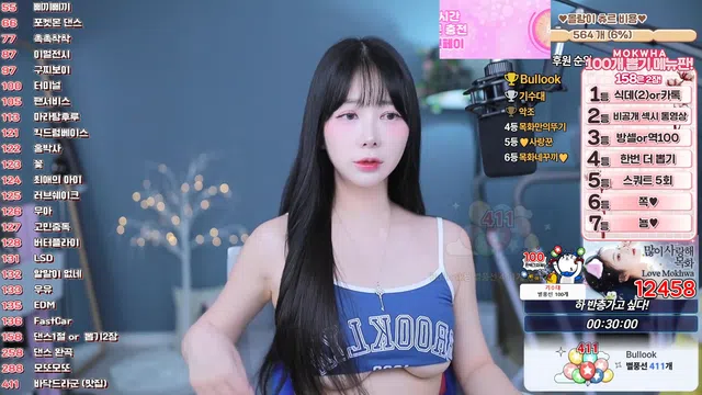 图片[7] - [Korean BJ] somsom0339 2025-07-30 - KBJFan