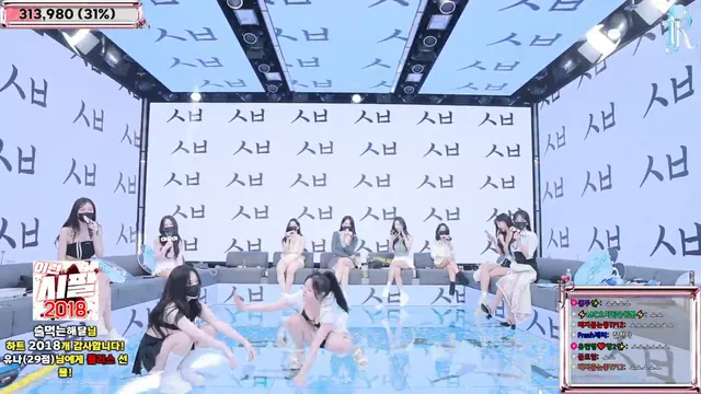 图片[37] - [Korean BJ] jinricp 2025-04-14 - KBJFan