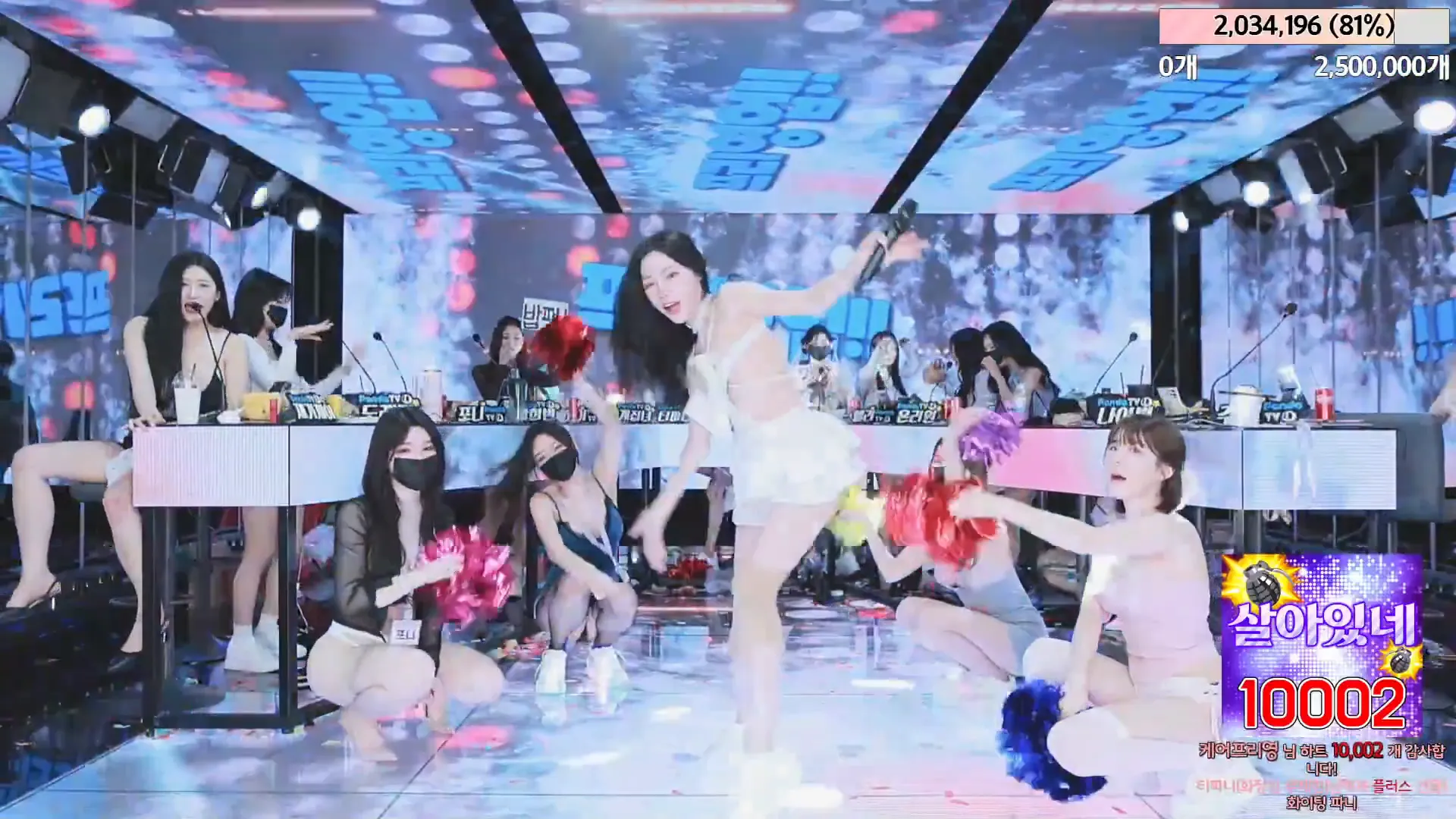 图片[93] - [Korean BJ] jinricp 2024-05-01 - KBJFan